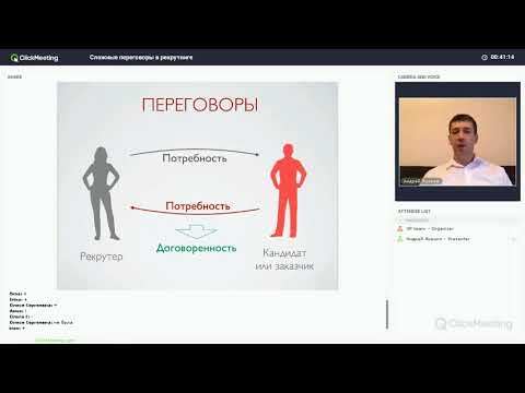 VPteam ÐндÑей ЯÑенко СложнÑе пеÑеговоÑÑ Ð² ÑекÑÑÑинг