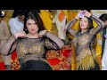 Sajan Naraz Hin Khamakha , Urwa khan dance performance 2024