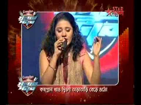 Anwesha - Wheres The Party Tonight