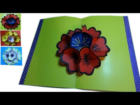 Как украсить открытку для мамы на день рождения 792