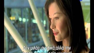 Trailer Ταινίας The Terminal