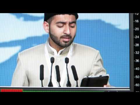 Sabahat Ali Nazm UK Inter-National Jalsa