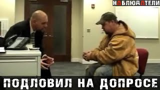 История Иры Ярмоленко. Трагедия Нескольких Людей.