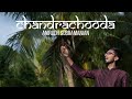 Chandrachooda | Darbari Kaanada | Anirudh Subramanian |Ravi G