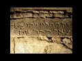 Ancient Calendar Appointments for the Future