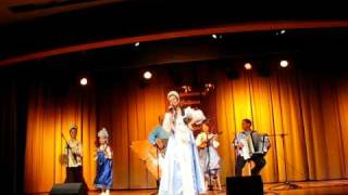 Samovar Russian Folk Ensemble Samovar Russian Folk Ensemble
