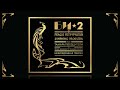 Би-2 & Prague Metropolitan Symphonic orchestra - Безвоздушная тревога feat. Т. Гвердцители
