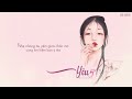 Lyrics Y U 5 Rhymastic Lyrics Y U 5 Rhymastic