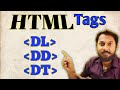 Html DL DD DT tags complete concept...Part - 15 In Hindi must watch...