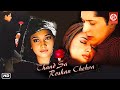 Chand Sa Roshan Chehra | चाँदसा रोशन चेहेरा | Tamannaah | Samir Aftab | Himani Shivpuri Love Story