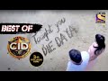 Best of CID (सीआईडी) - Who's Threatening Daya ? - Full Episode