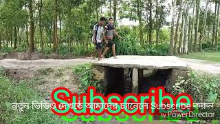 Bangla new hot video