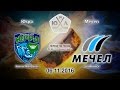 Югра-Мечел (ЮХЛ) 06.11.2016 Югра-Мечел (ЮХЛ) 06.11.2016