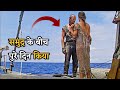Water World (1995) Movie Explained in hindi || Hollywood Movie Explanation In Hindi || VK Movies