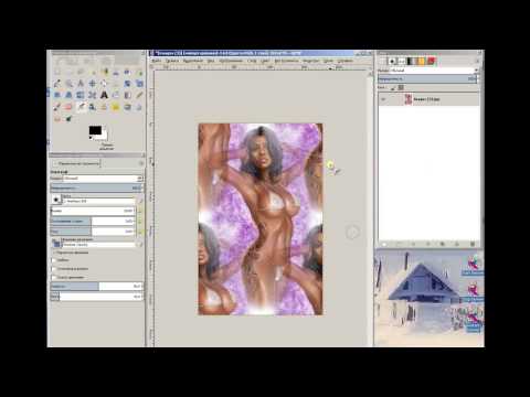 Как сделать размытое фото в gimp Как сделать размытое фото в gimp