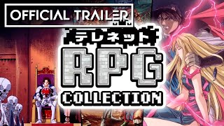 Telenet Rpg Collection Official Announcement Trailer Japanese