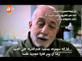 baba omar et morad.MP4