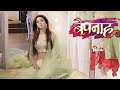 Bepannah -11th July 2018 Upcoming Twist And News
