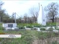 21 04 15 ДОРОГА К ПАМЯТИ 21 04 15 ДОРОГА К ПАМЯТИ