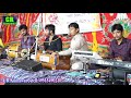 सतगुरु आया पावणा परमेश्वर आया पावणा - Shankar Tak | New Rajasthani Bhajan Songs 2017 Live
