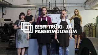Trükimuuseum - Hooandja