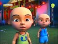 Upin Ipin Bulan Hantu images Upin Ipin Bulan Hantu