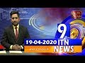 ITN News 9.30 PM 19-04-2020