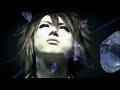 DuelJewel - iolite [PV]