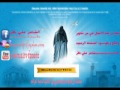 حسام العابدي - المهدي من اصدار افرح شعبانيه 2013