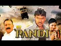 EK DULARA (Pandi) South Movie Dubbed In Hindi 4K | Raghava Lawrence, Sneha, Namitha
