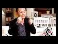 ความเพียร