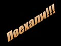 Клип снятый студентами СПК им.А.С.Пушкина 