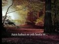 Youtube O Re Piya Hq Full Song Aaja Nachle W ...