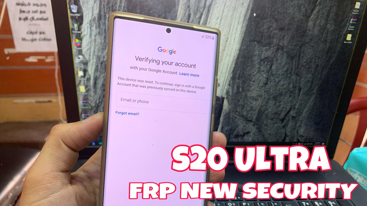 S20 Ultra FRP New Security 2022 Remove Google account S20 Ultra FRP New Security 2022 Remove Google account