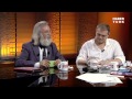 Öteki Gündem - Uzay ve Evrenin Gizemi / 16 Kasım 2014 Öteki Gündem - Uzay ve Evrenin Gizemi / 16 Kasım 2014