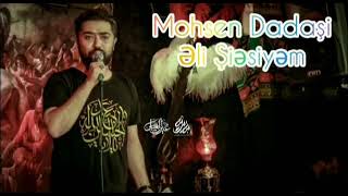 Əli̇ Şi̇əsi̇yi̇k Mohsen Dadaşi̇ 2021