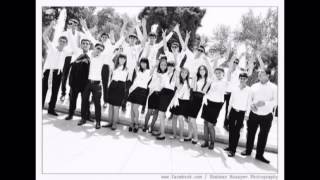 Son Zeng 7 Nomreli Mekteb