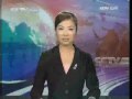 Видео US President Obama meeting with Shanghai Municipal Party Secretary - CCTV Russian 091116