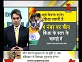 DNA : Why India need to spend more on Research and Development?