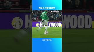 y7TjX6nP2f0 Video Image