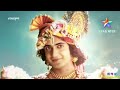 Radha Krishna Telugu Title Song   StarMaa   Radha Krishna Serial Telugu Title Song