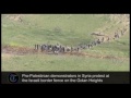 Israeli forces fire on Golan border protesters