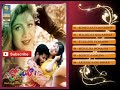 Mr Romeo Telugu Movie Full Songs Jukebox Prabhu Deva Shilpa images Mr Romeo Telugu Movie Full Songs Jukebox Prabhu Deva Shilpa