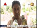 Sirasa Lunch Time News 30/03/2016