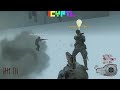 Der Riese Best Working Glitches! (COD Black Ops Zombies After All Patches!)