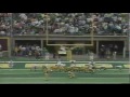 Oregon RB Kealii Clifford runs for a short TD vs. WSU 9-07-1991
