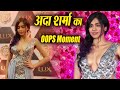 Adah Sharma faces Oops Moment at Lux Gold Rose Awards 2018; Watch video | FilmiBeat