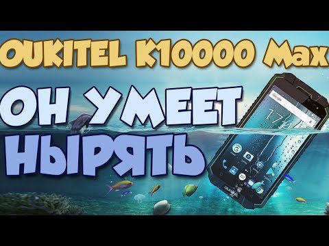 Oukitel K10000S дата вы Oukitel K10000S дата вы