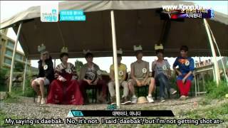 Watch Infinite 13 video