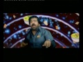 TR Latest Ad